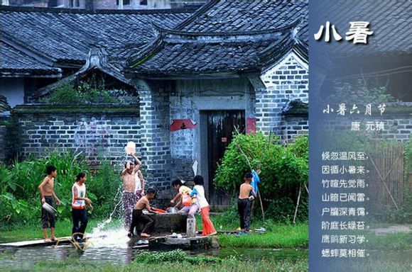 2015年01月23日 - xinlin198 - *平民博客*