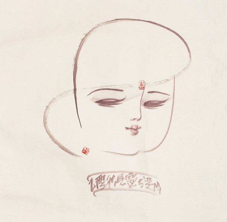 方见尘人物作品欣赏 - wangchangzhengb - wangchangzhengb的博客