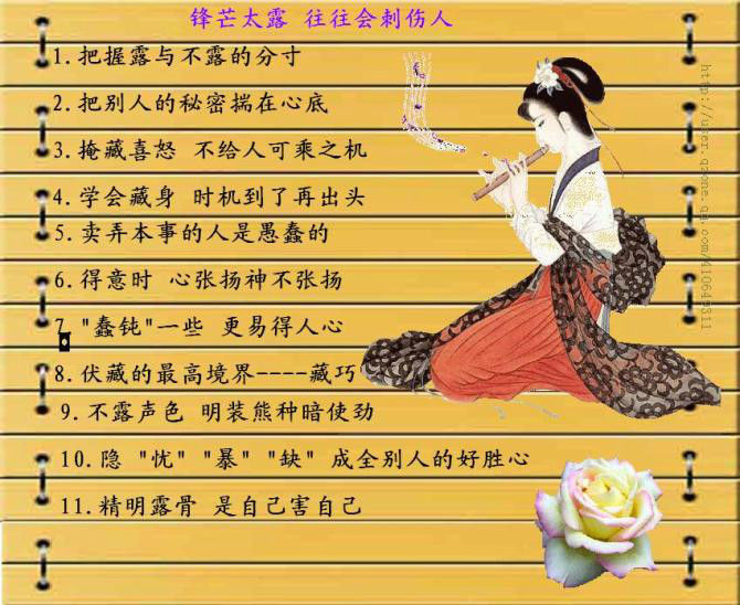 看了不要学坏哟 - Good fun - Good fun博客
