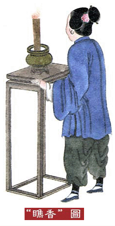 引用 引用 老北京的七十二行民俗 - lfmckw123456 - lfmckw123456的博客