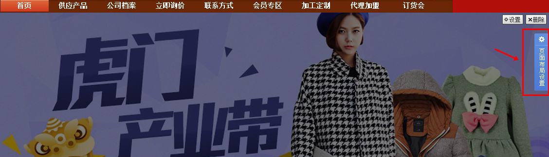 电商怎么设置优惠,怎么做自己店铺活动 - 邓金平 - 品牌产品开发 推广 运营 电商怎么设置优惠,怎么做自己店铺活动 - 邓金平 - 品牌产品开发 推广 运营