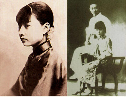 ​绝代有佳人—中国近代才情女性（下）