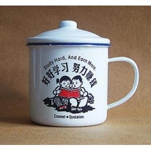 赚钱不能说的13个秘密 无法抗拒的财富诱惑