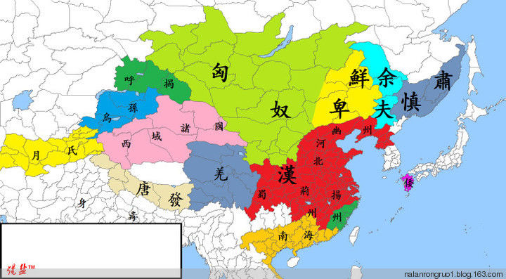 纳兰容若 - 网易博客 