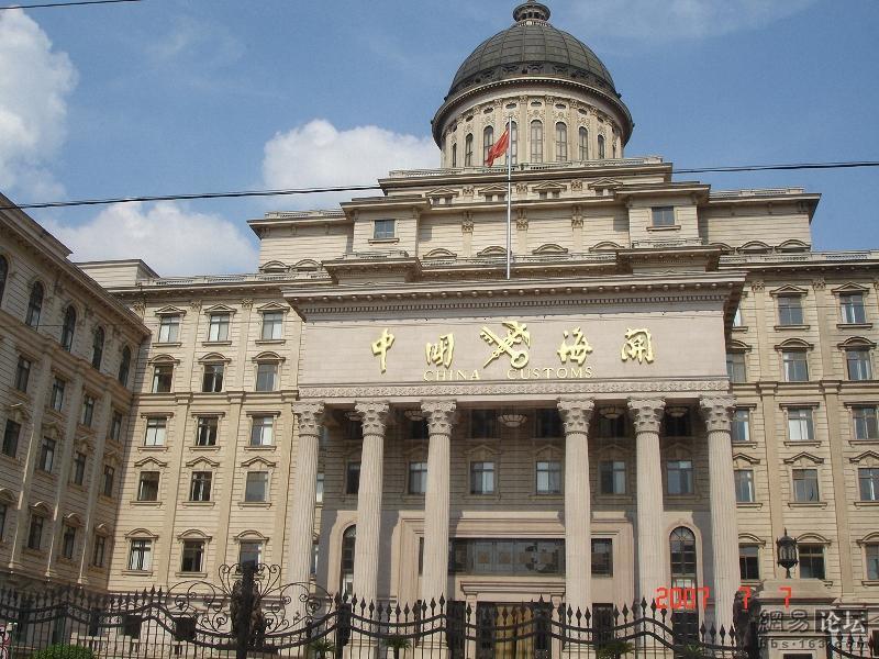 [转载]【图组】惊叹！眼见为实，中国有多富有！（150美图）