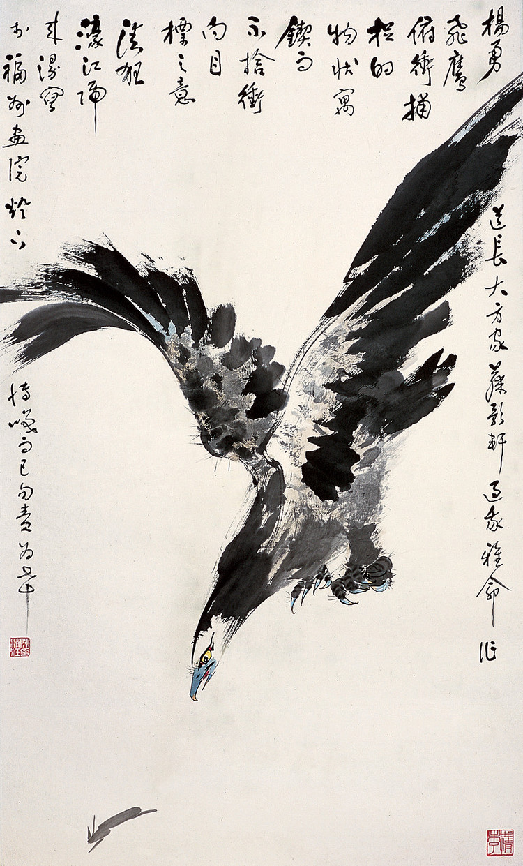 陈清狂花鸟人物作品欣赏 - wangchangzhengb - wangchangzhengb的博客