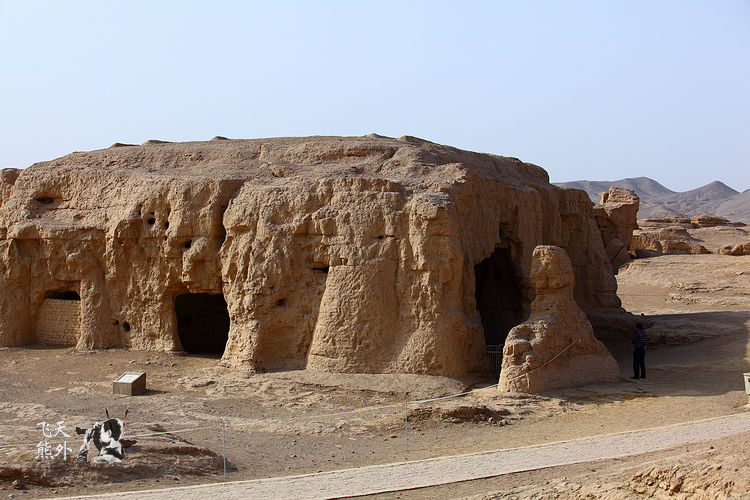 【新疆】交河故城：世界上最完美的废墟 - 天外飞熊 - 天外飞熊