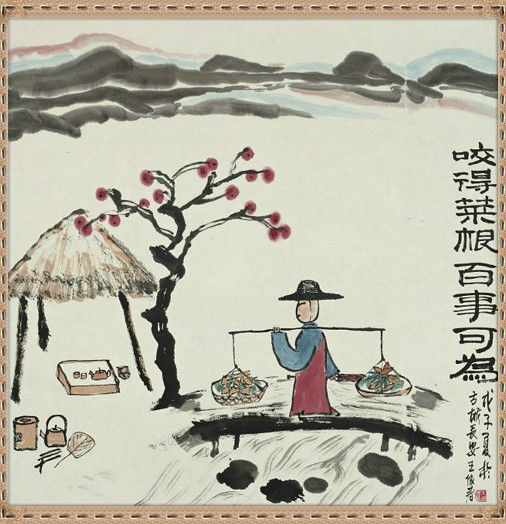 哲理中国画 - 鳕鯡鮩鲒 - 鳕鲱鮩鲒的博客