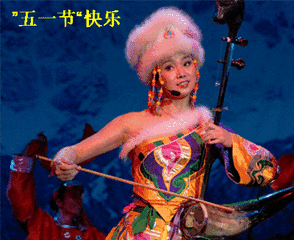 “五一”劳动节诗歌 - 大山 - 欢迎光顾=自然随意=相互轻松