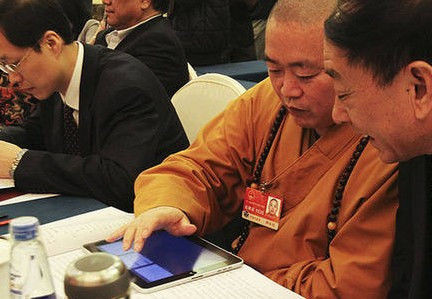 狗杂种 - 逍遥客 - 逍遥客