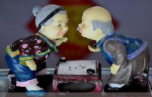 老年人的七件宝? - 瀛子 - 瀛の小笺