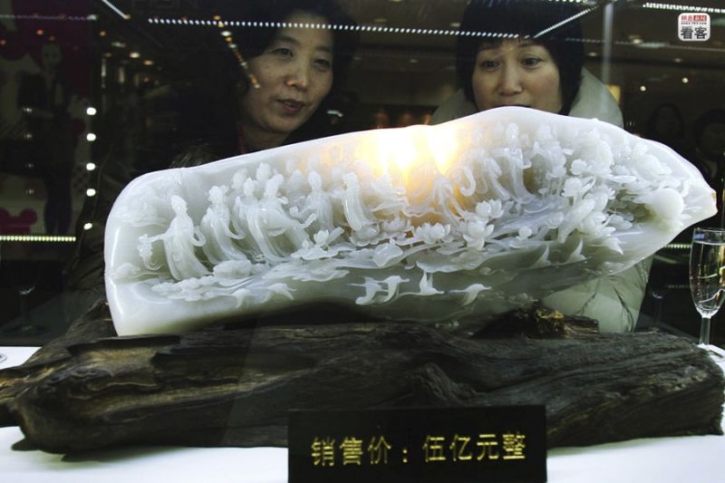 点击在新窗口查看原始图片
