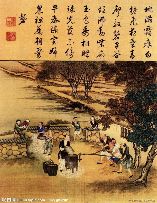 雍正像耕織圖册 - lyaxman - lyaxman的博客