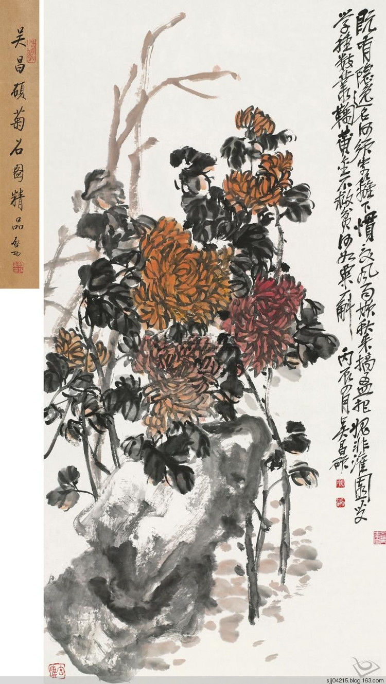 吴昌硕作品精选集（3） - 云破月来花弄影 - 云破月来花弄影