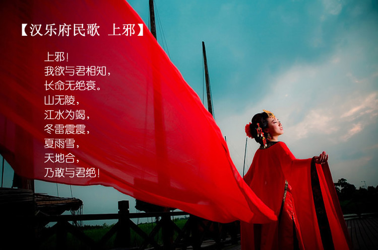 【诗画配】中国古诗词· 情思篇 - 白石秋水 - 白石秋水