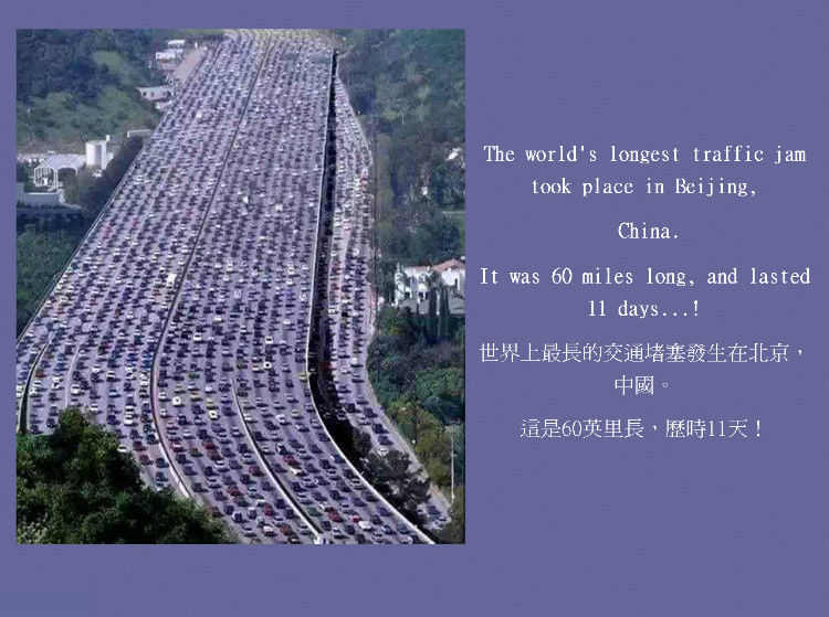 24幅真正了不起的照片 - 怀旧.梦缘 - 怀旧.梦缘