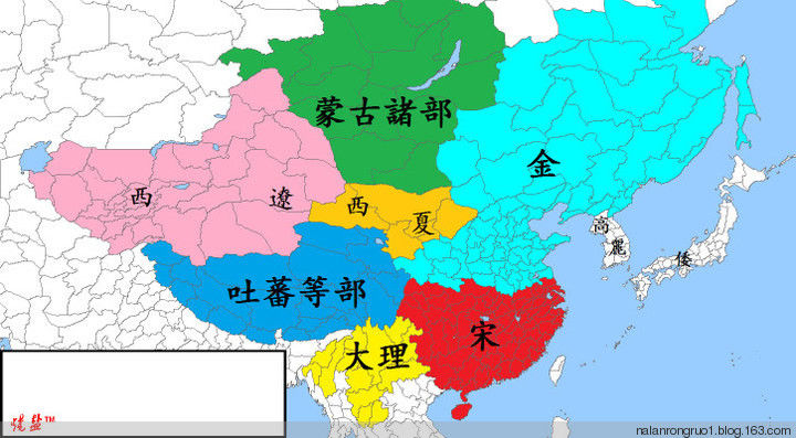 国人必看：原来中国是这么形成的【精美组图】 - 纳兰容若 - 纳兰容若