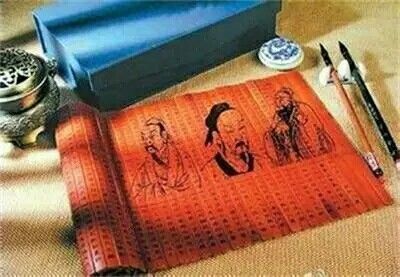 转:国学精粹十二道 - 苦中求乐 - 苦中求乐的博客 转:国学精粹十二道 - 苦中求乐 - 苦中求乐的博客