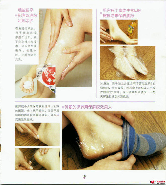 家中小事展现智慧与才艺，天哪，太实用了 - 静水流风 - 蚂蚁闯红灯