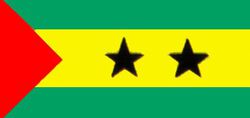 圣多美和普林西比国旗 圣多美和普林西比国旗