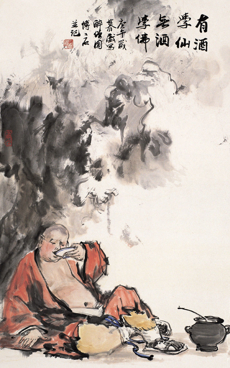 傅二石人物作品欣赏（二） - wangchangzhengb - wangchangzhengb的博客