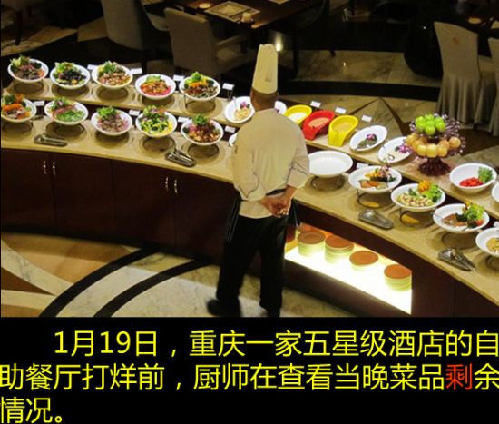 看了这些 你会被刺痛吗？ - 爱喝咖啡 - 