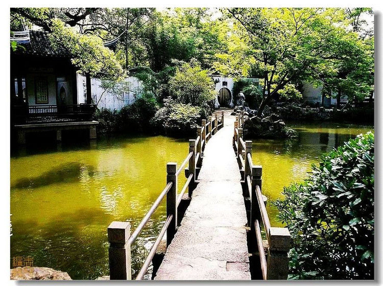 Y-苏州风光美天下 9【31】 - PPT园地 - 永平的博客