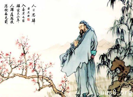 中国点击率最高的文章（经典啊 ）