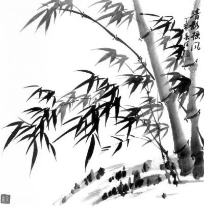 中国书法（四）墨韵 -