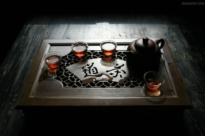 凡事当有度 做人要知足 - 优雅芳香 - 优雅芳香的博客