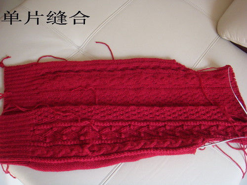 大衣篇~~~冬日暖阳 - V.S - V.S的博客