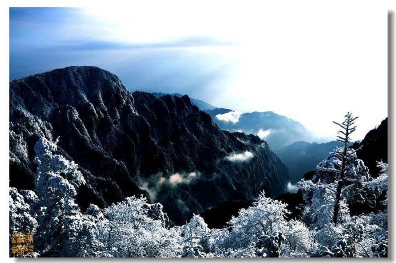 中国最美100座名山 - 香儿 - xianger