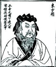 中国历史上最著名的20篇座右铭 - 厚德载福 - 厚德载福的博客