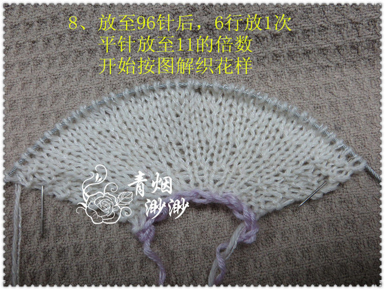 雪舞---围巾/披肩 - 青烟渺渺 - 青烟渺渺