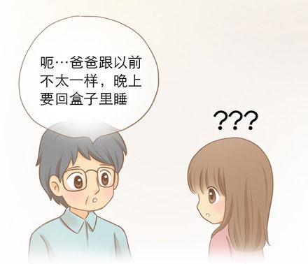 ��΢�ֲ�����������-QQ:930091859��--���ְֵĹǻҵ����ˡ���������ĸ��˹��£�