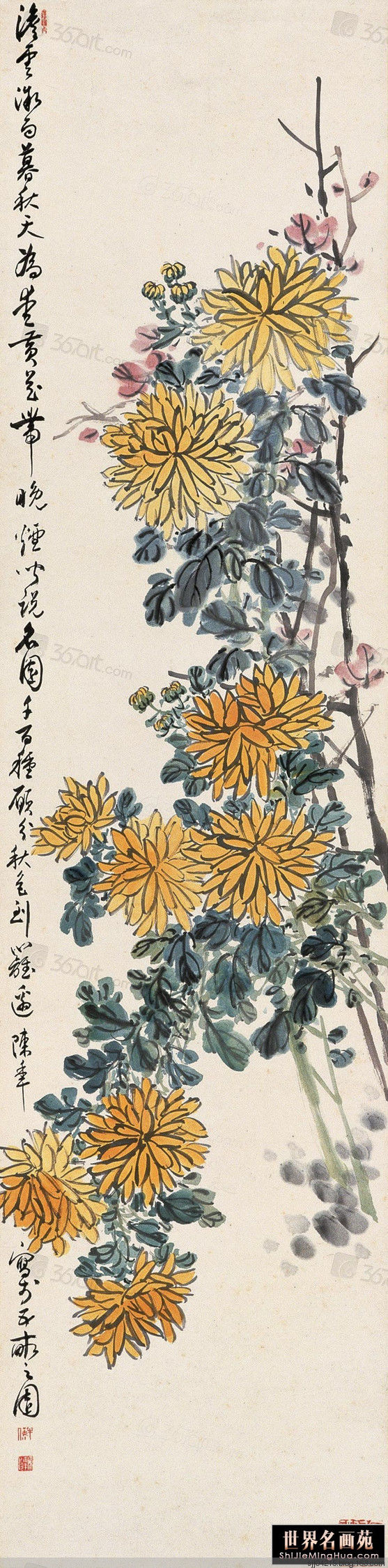 陈半丁 菊花作品精选集（3） - 云破月来花弄影 - 云破月来花弄影