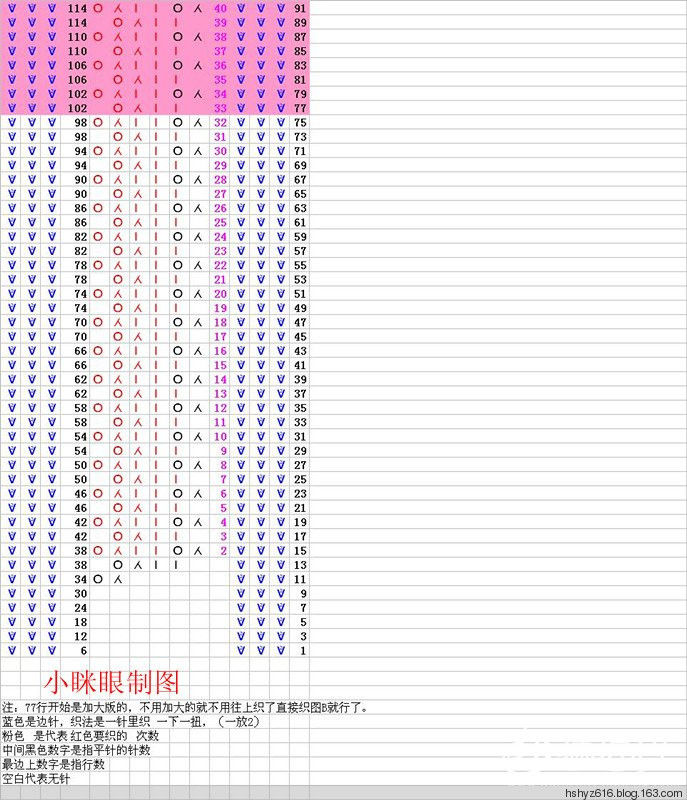 蜿蜒的教堂 - 笑影 - 自然 天然 悠然