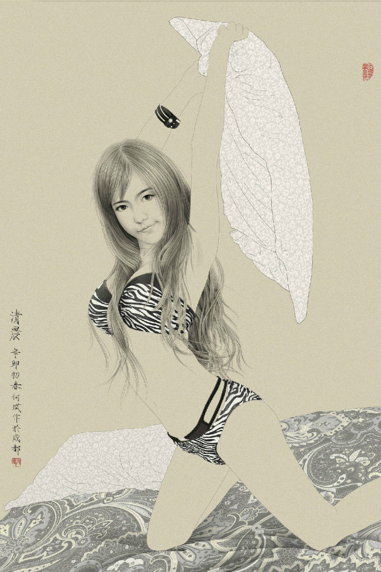 美术家：何斌工笔人物画 - 石墨閣 - 石墨閣