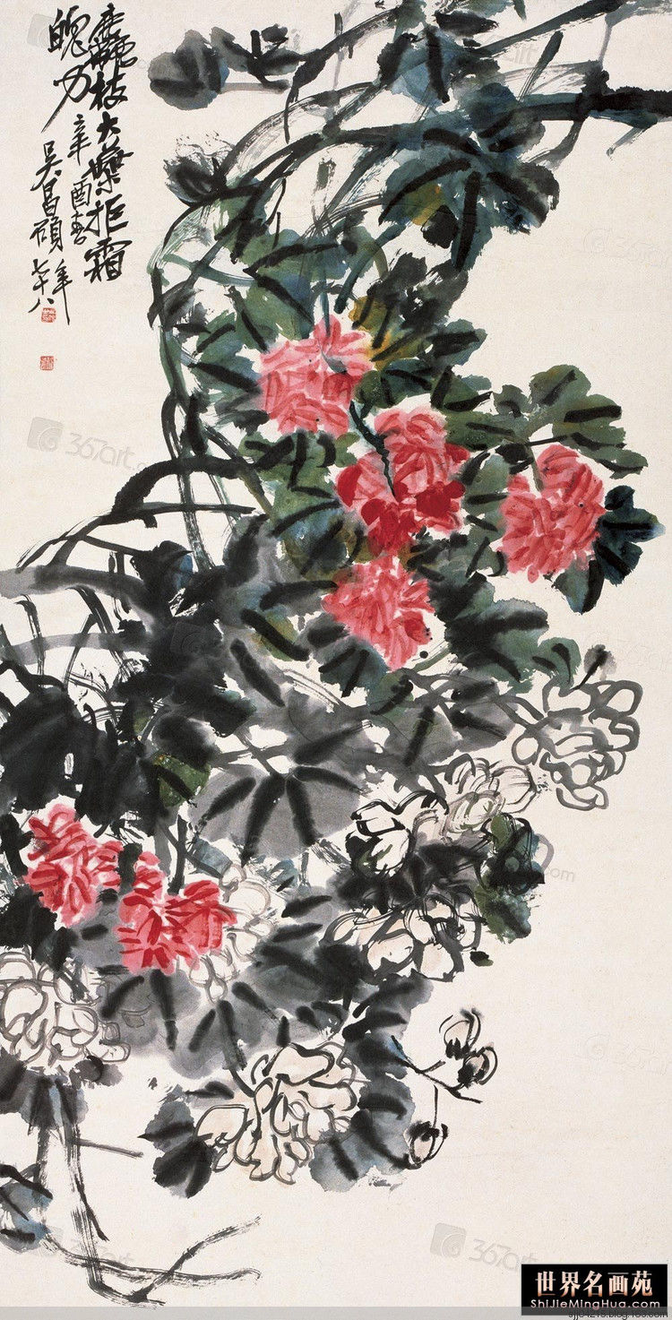 吴昌硕作品精选集（3） - 云破月来花弄影 - 云破月来花弄影