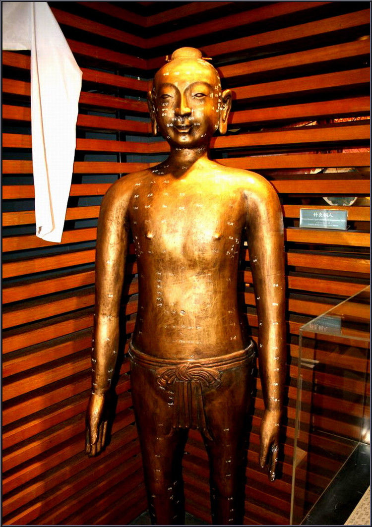 最经典的中国符号！【唯美组图】 - 無為居士 - 聚美齋