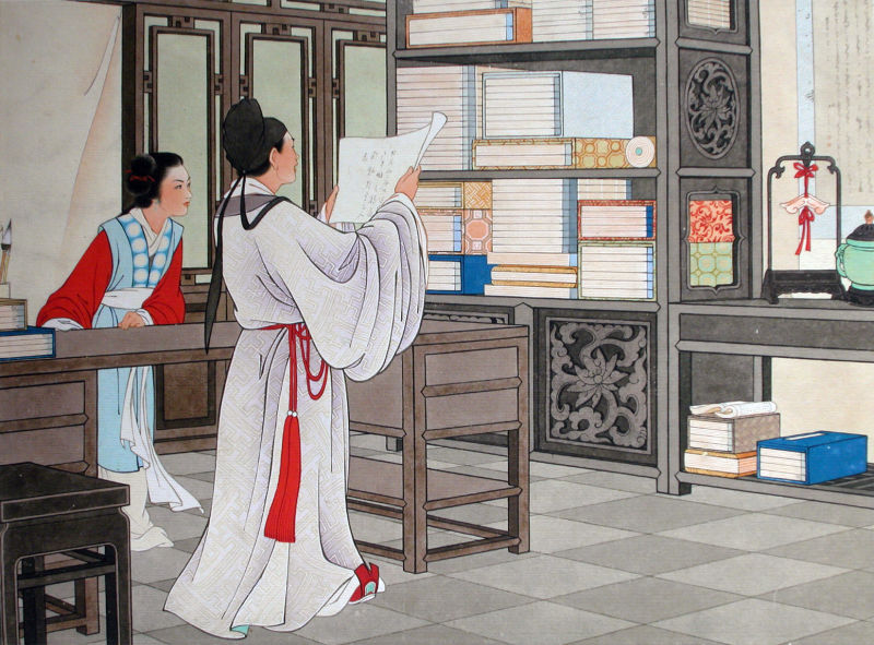 经典工笔画《西厢记》 - 香儿 - .