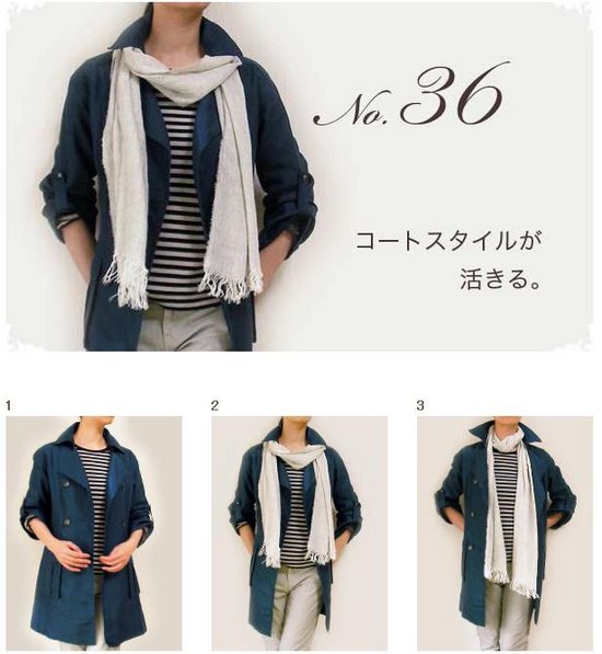 60种不同的围巾围法 (36)