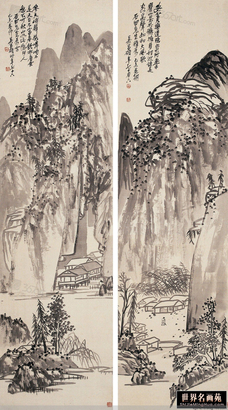 吴昌硕罕见的山水作品（4） - 云破月来花弄影 - 云破月来花弄影