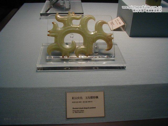 台北故宫博物馆文物欣赏(组图) - hubao.an - hubao.an的博客