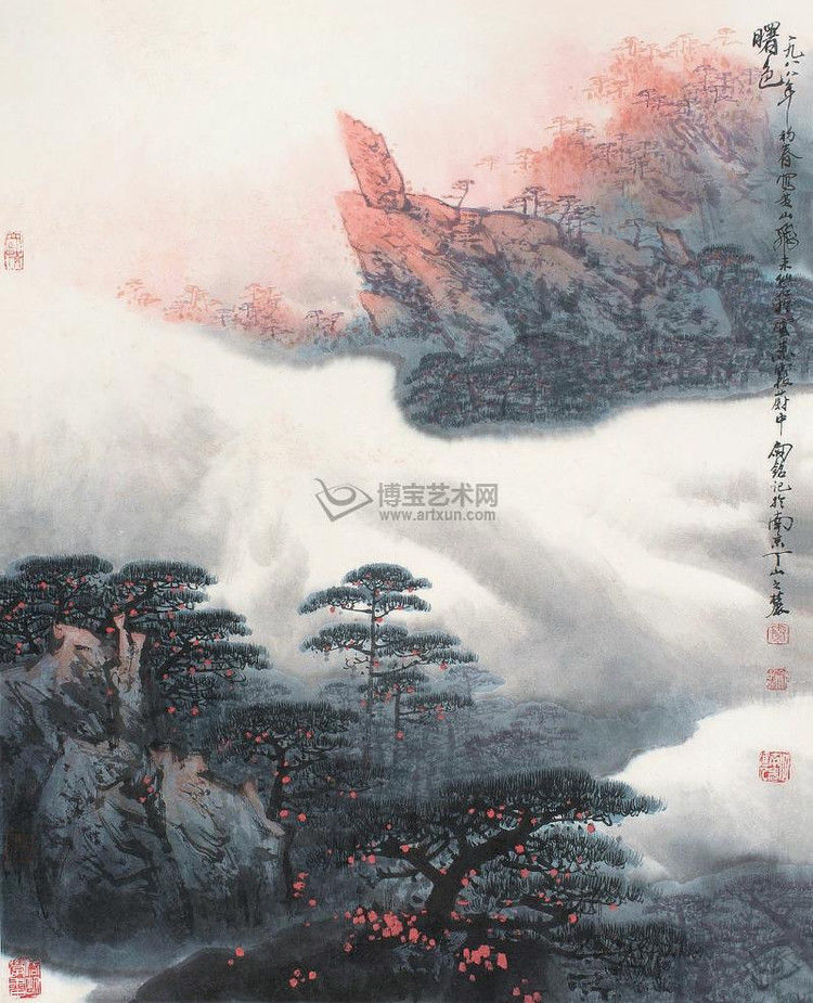 秦剑铭作品选（2） - 山野村夫 - 山野村夫