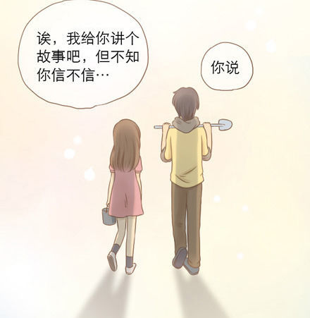 ��΢�ֲ�����������-QQ:930091859��--���ְֵĹǻҵ����ˡ���������ĸ��˹��£�