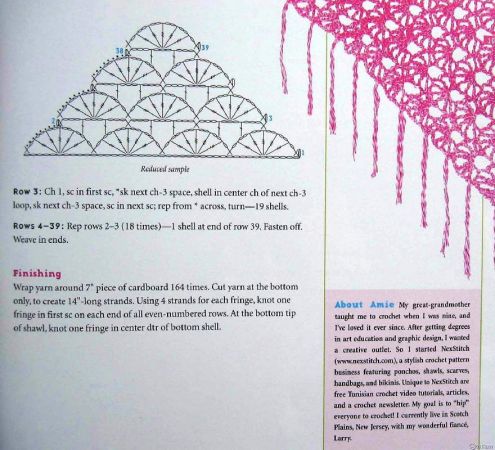 淑女气质披肩 - 钩针图库（附图解） - 钩针图库欣赏 - 编织人生论坛（转载） - 丁香花开 - 丁香花开的博客
