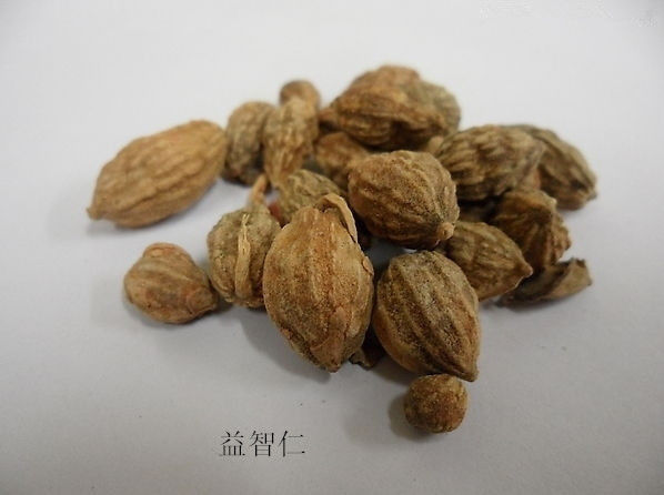 抗衰老方法很简单，三味中药泡水喝(58岁变28岁) - 明子 - 工人 明子 的博客 