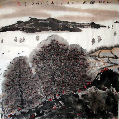 最风流  醉唐诗【品味唐诗】 - 我是一片云 - 我是一片云