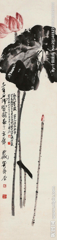 齐白石 国画集08（21P） - 桃源居士 - 桃源居